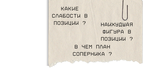 Lilac Beige Brush Strokes Daily Quote Desktop Wallpaper.png