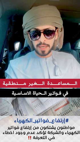 CwC2NiqErHntB8ij.jpg
