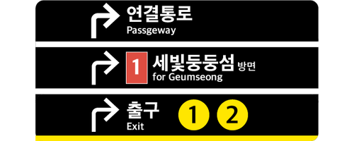 대지 6 1.png