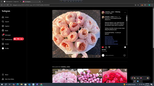 Screenshot 683.png
