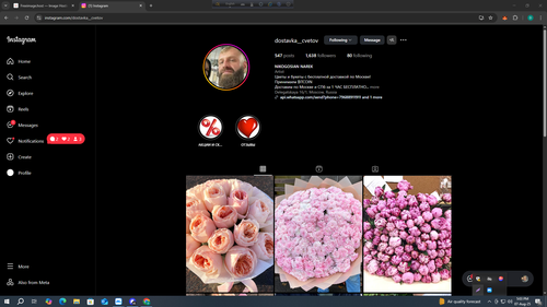 Screenshot 682.png
