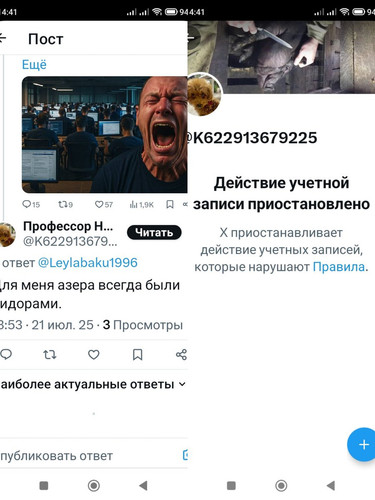 GwYC6UAW4AAQ86D.1
