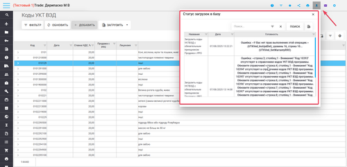 chrome sMphxe7RRN.2