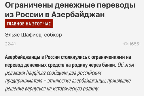 GxvokzYW0AALRyl.jpg