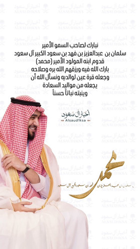 GxpAEbdWQAAYH36.1