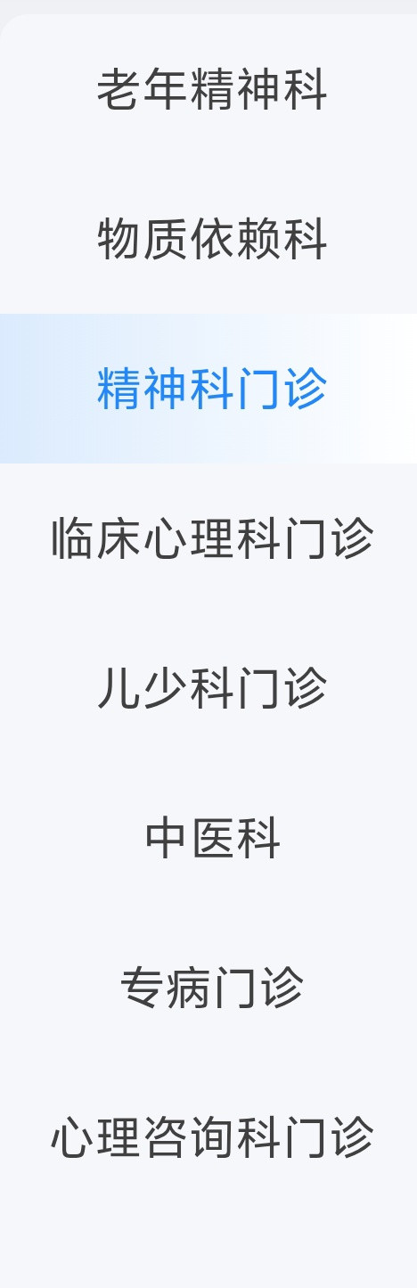 Screenshot 20250807 191610.jpg