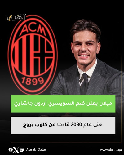 Gxrm BsawAc 5W0.jpg
