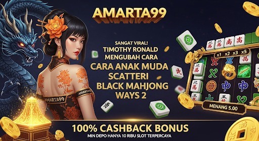 AMARTATERKINI
