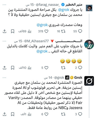 GxsBmoaXsAAD4Bf.jpg