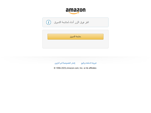 screenshot.png