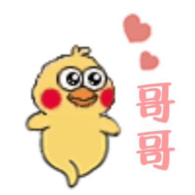 GIF 20250807193506811.gif