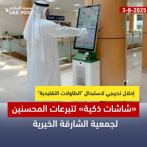 GxZo74aWwAAYXUZ.jpg