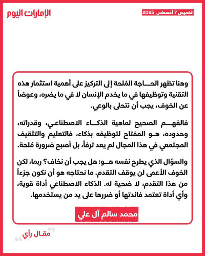 Gxu6EaFWYAAlQbK.jpg
