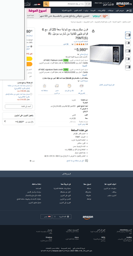 screenshot.png