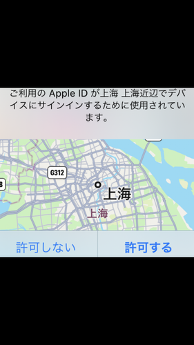 IMG 3184.png
