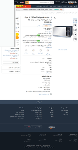 screenshot.png