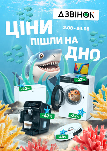 +лого.jpg