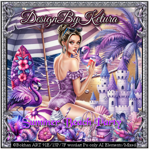 DBK SummerBeachParty.png
