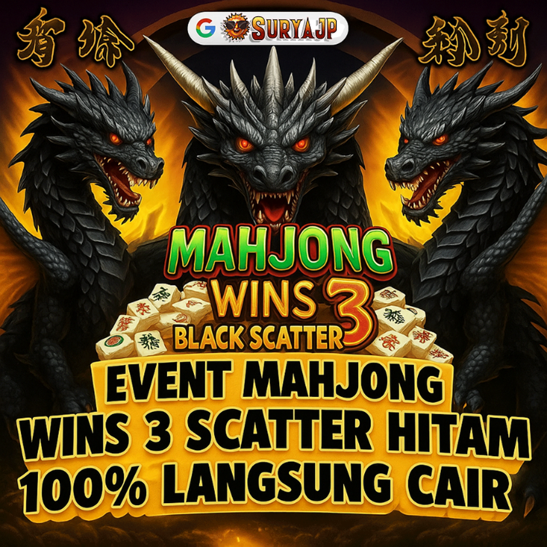 Scatter Hitam