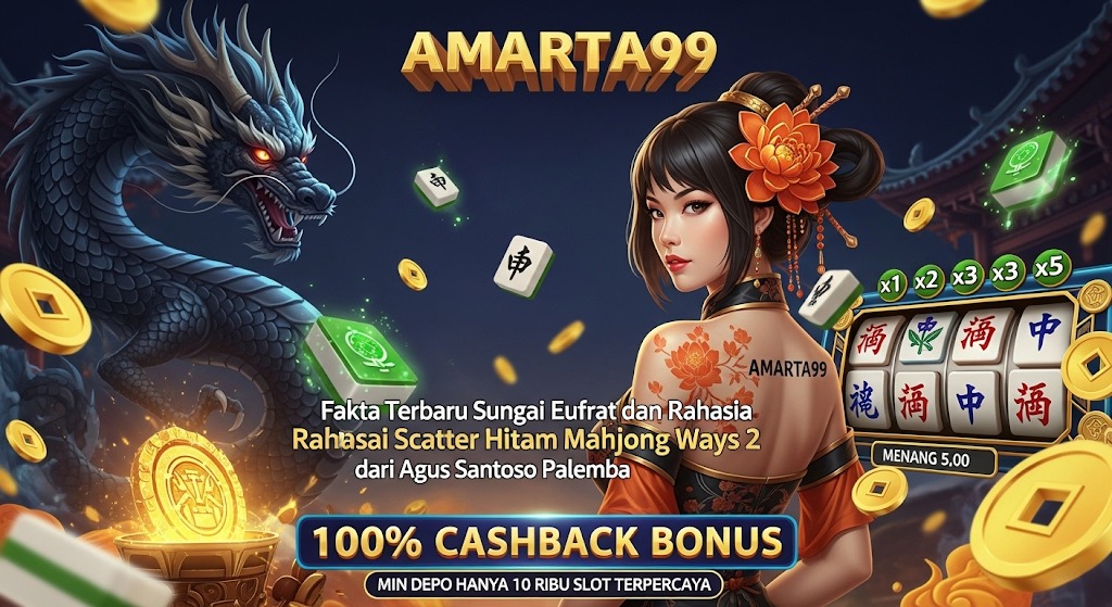AMARTATERKINI