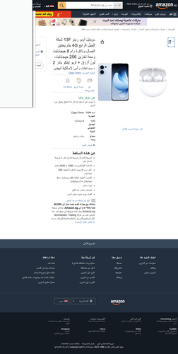 screenshot.png