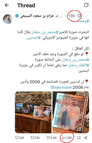 GxvW7HsW8AAEZoa.jpg