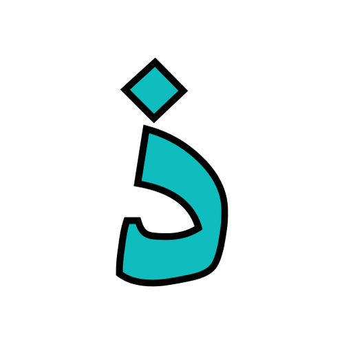 Arabic-symbol_10702744.png