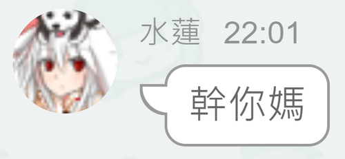 圖片.png