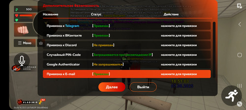 Screenshot 20250807 205113 BLACK RUSSIA.jpg