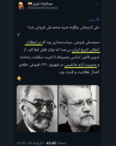 Gxr4NafWAAA3cYp.jpg