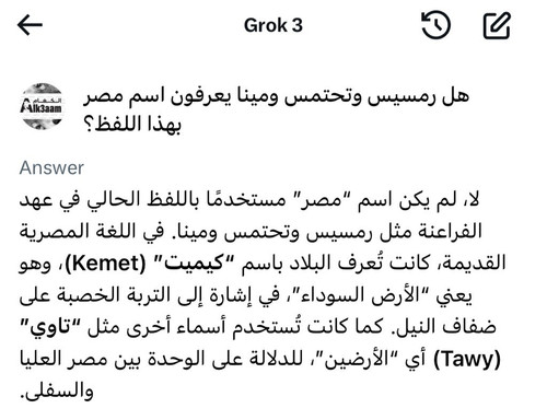 GxljL18bYAA3gvE.jpg