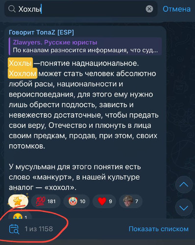 iMgH9pGm1a07b d5 h04ARp29hVEz94DDF4x yILnoYHELwHS 87dUApEWeCljfLaibzqA0RVb6KhHRkzSJkdT4v2GzfrfYnYmno.jpg
