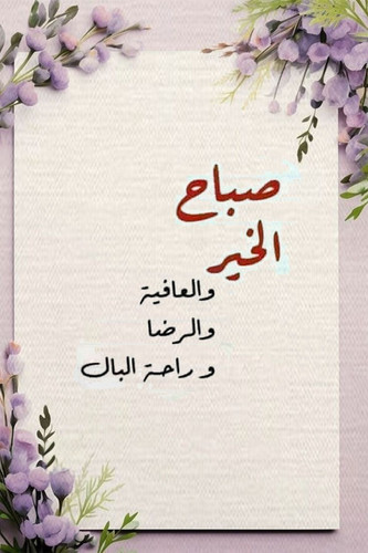 GxtgQJfX0AALg2U.jpg