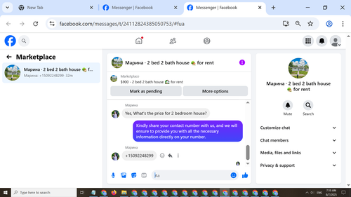 Screenshot (917).png