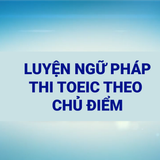 IUI
