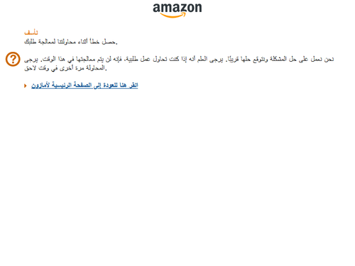 screenshot.png