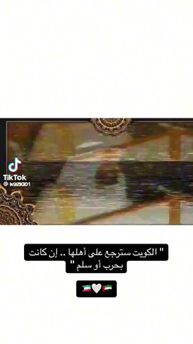 4GNO2oZJk2AHlGzq.jpg