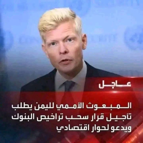 Gxsi4STa0AArcIp.jpg