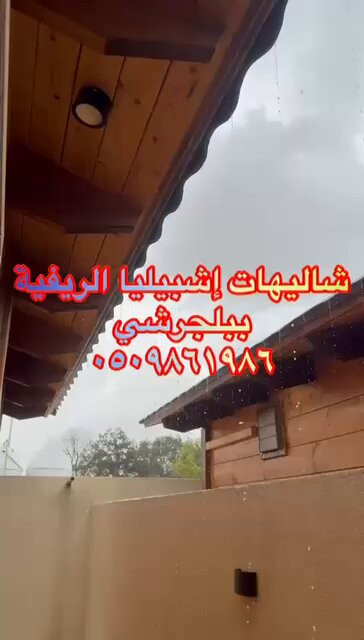 rHdxVqDq6IPw2tBV.jpg