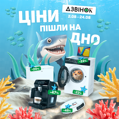 650х650.png
