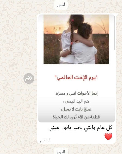 Gxn9fhoWQAA2jEY.jpg