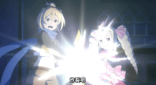 菲魯特0808生日 1.gif