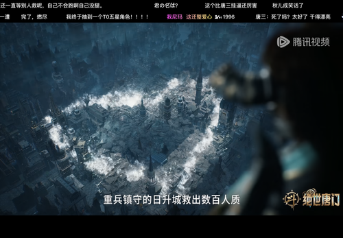 IMG 4411.png