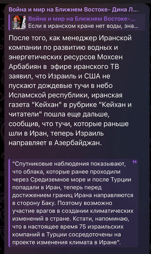 GxvmkVUW0AAKRy .jpg