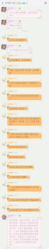 C7CC8832 CB0E 4E94 8307 FE11DD4864CB.jpg