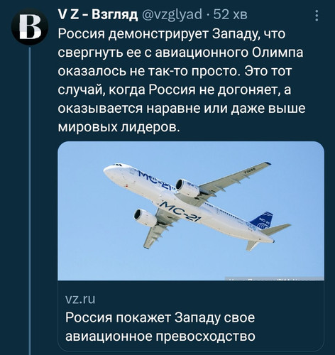 GxqjpjBW4AALYVH.jpg