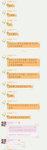 6E81C7A1 FBD6 4C25 9C8D C7C3755320ED.jpg
