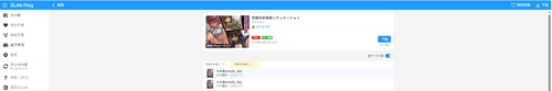 PixPin 2025 08 07 03 54 59.png