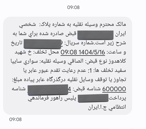 GxuhUOYXoAEmdgO.jpg