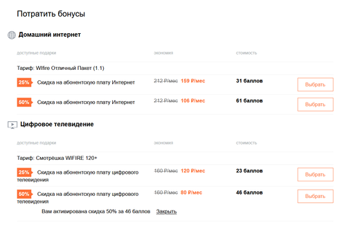 firefox REIkMRWz1n.png